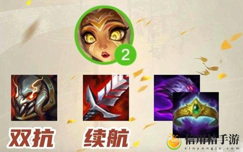 云顶之弈s11急落怒放妮蔻怎么玩