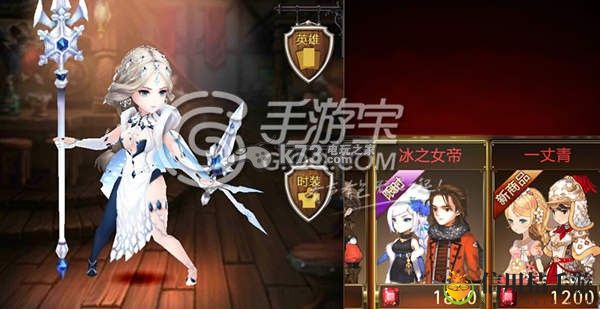 七骑士时装怎么获得：高效利用资源指南