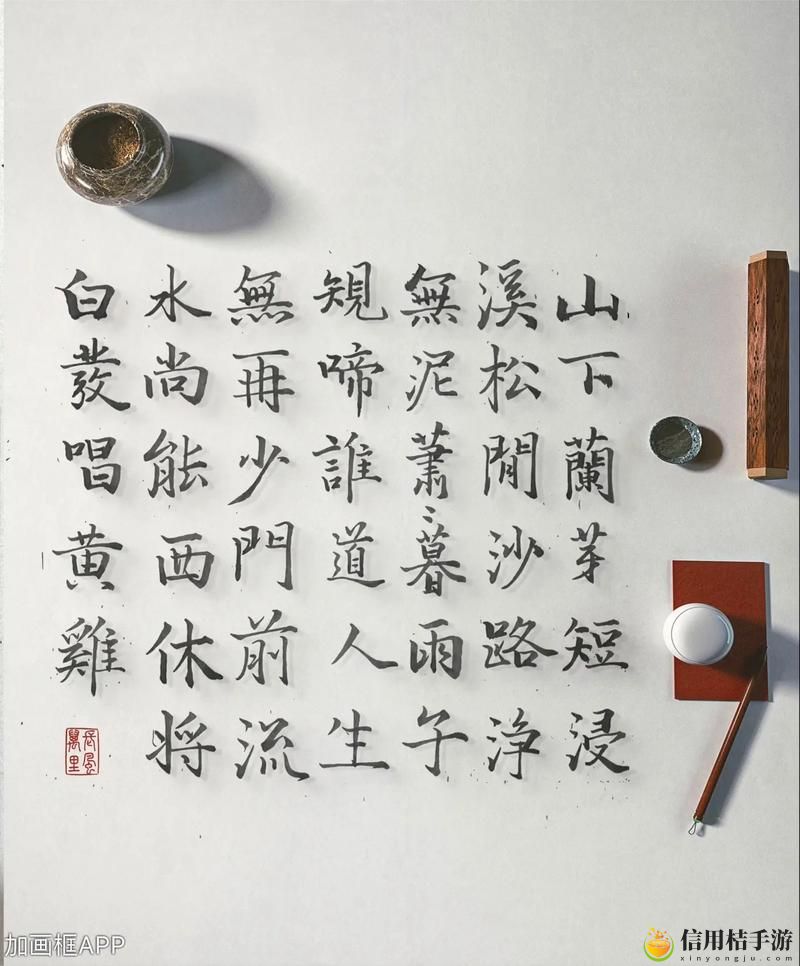 两峰夹小溪地湿又无泥诗日本,网友表示:小溪的魅力与自然的诗意