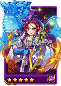 放开那三国曹丕全面点评：游戏内最佳装备全解析