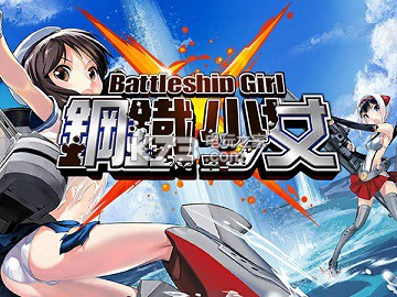 钢铁少女出手顺序解析：遗迹解谜与机关破解大全