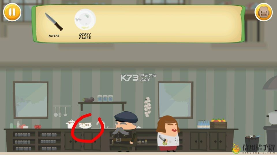 小间谍大冒险通关攻略:难度提升攻略分享