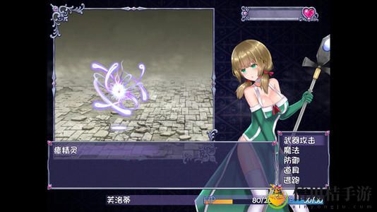 仙肴圣餐菲亚平原掉落物品汇总