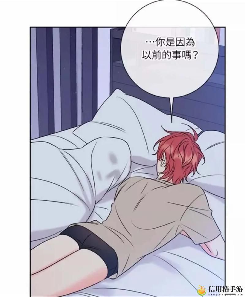 在“真人嗟嗟嗟的漫画大全”中,如何找到最打动你的故事和角色?