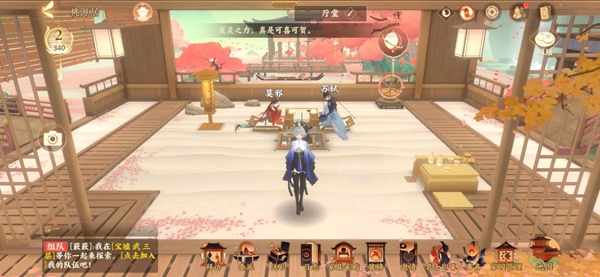 忘川风华录家园功能玩法攻略