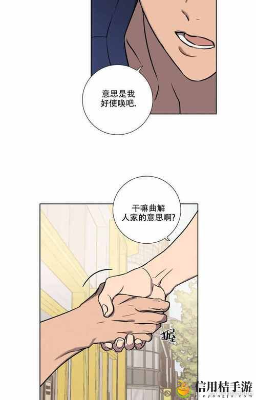 《健身房下的特殊待遇:我们是否在为身材付出不平等的代价?》