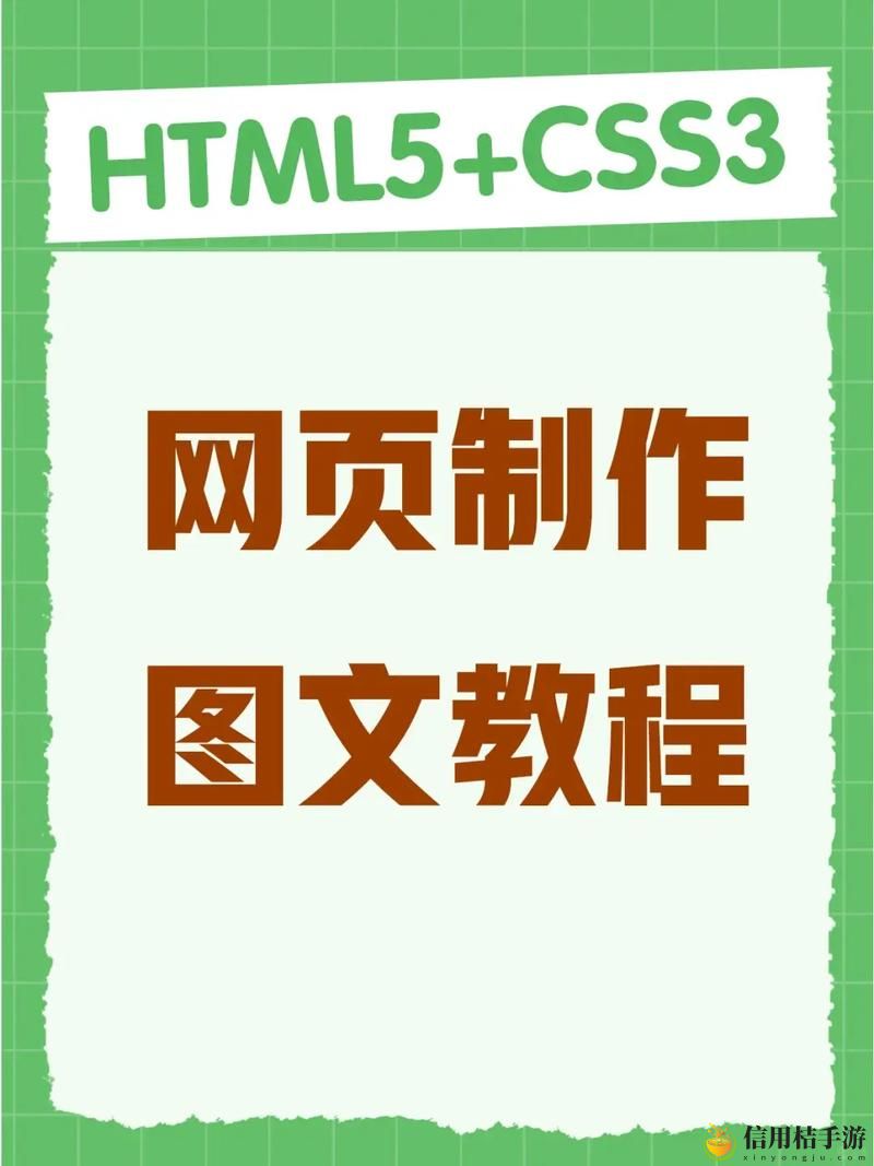 成品网站1688免费入口网页版怎样