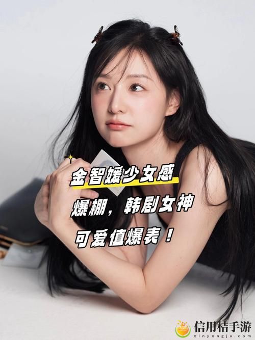 为什么“少女大全免费观看韩剧更新时间表”能吸引众多观众的目光?