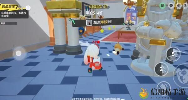 元梦之星卧底行动怎么玩