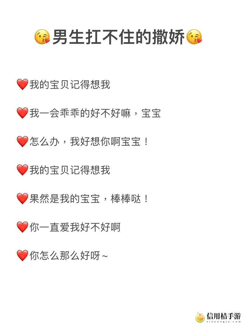 口咬的10个绝招图片,网友直言:真是一绝!