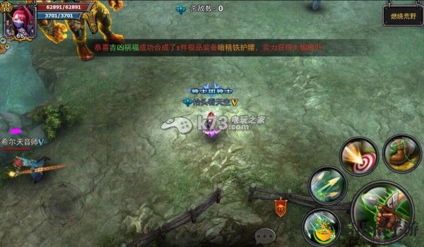 暗黑黎明家族搬砖活动技巧:迅速清除障碍推动游戏进程
