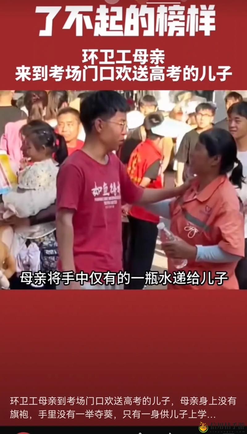 两个妈妈陪孩子高考怀孕,网友直言:这样的陪伴太令人动容了!