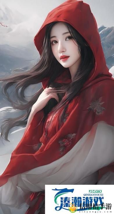 在禁忌的边缘边缘徘徊:“与岳乱Lun第1部分”能否揭示人性的深层次?