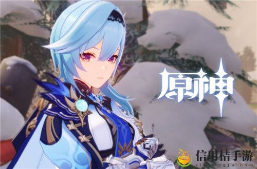 原神优菈物理队怎么玩 优菈物理队搭配攻略