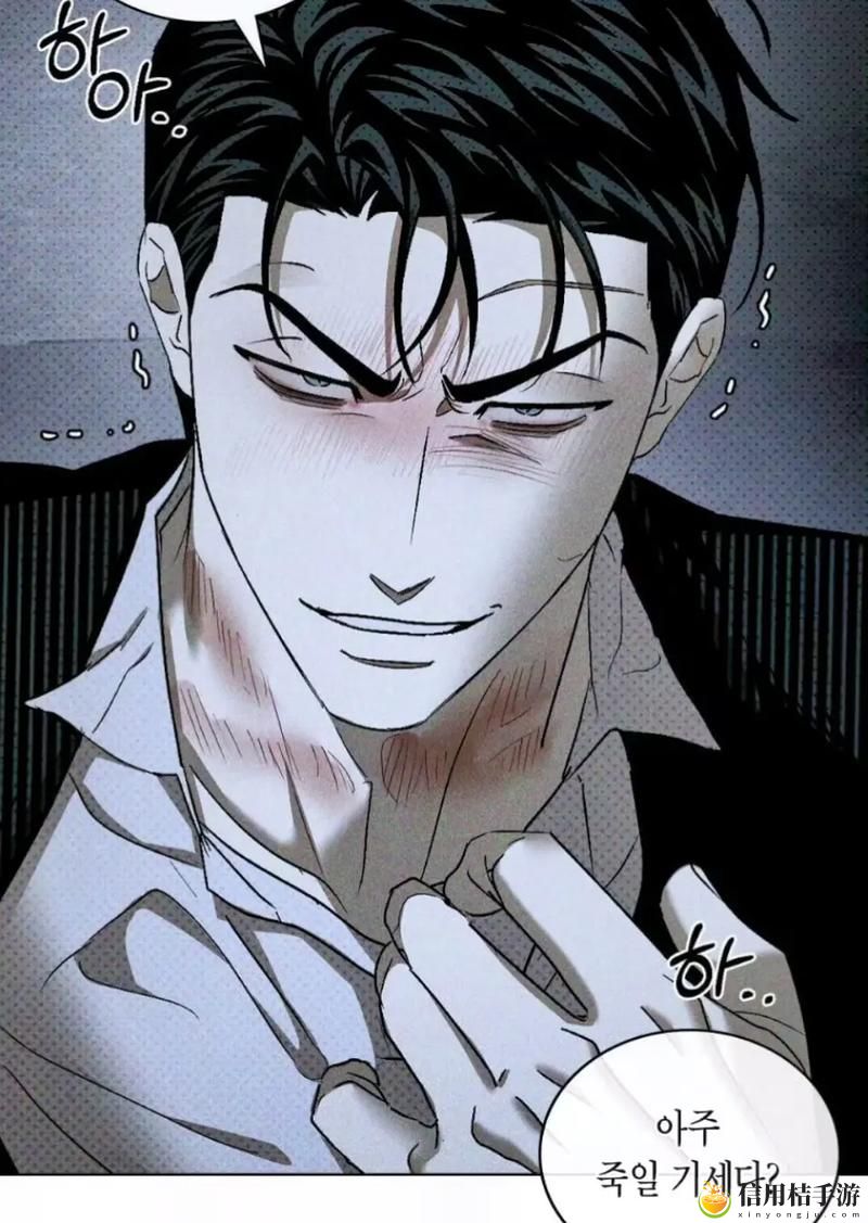 韩漫嗟嗟嗟漫画揭秘,网友:剧情真是让人上瘾!