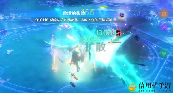 原神兽境裂隙开启方法 角色技能进阶与解锁规划