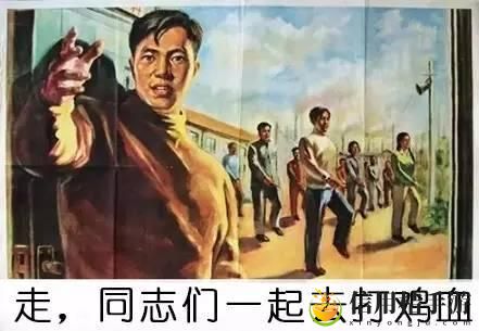 对线梗的意思、含义、出处介绍