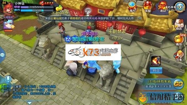 天下HD封魔石林位置及打法介绍:副本开荒心得与团队配合技巧
