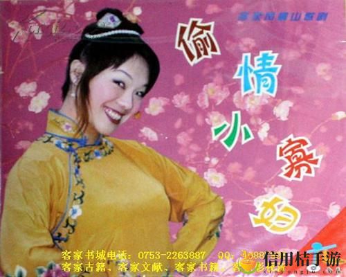 在《小寡妇汆白肉最经典十首歌曲》中,哪一首歌最能触动你的心弦?