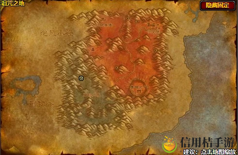 wow魔兽世界乌龟服术士灵魂之井任务攻略