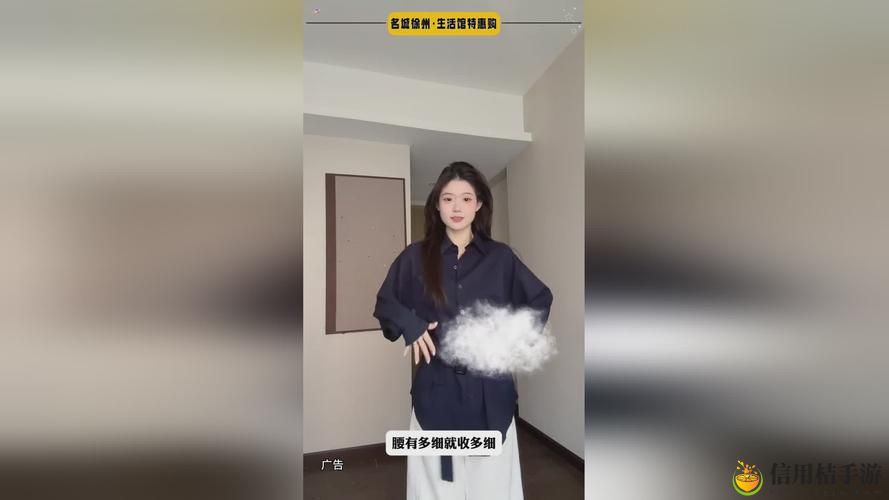 ysl水蜜桃86满十八和88区别,网友感叹:色号与妆感的微妙之差