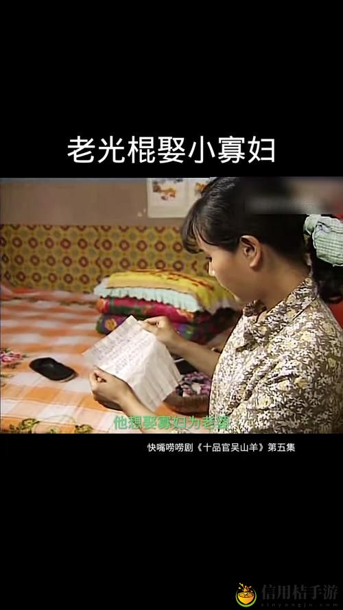 尼姑小寡妇免费播放电视剧上线,网友:这是一场关于爱的洗礼