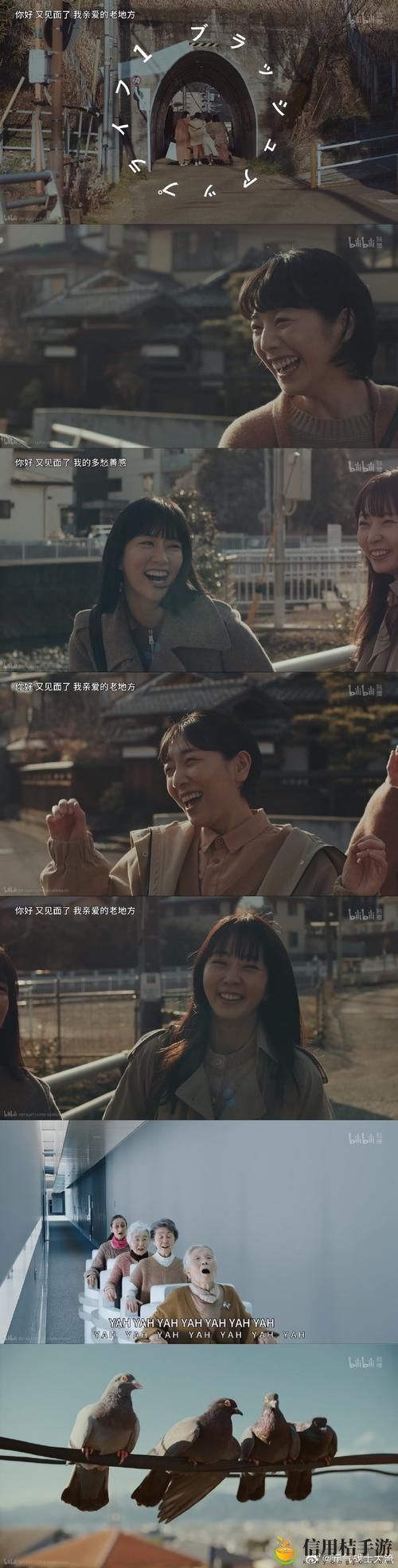 麻花天美星空无限免费观看电视剧