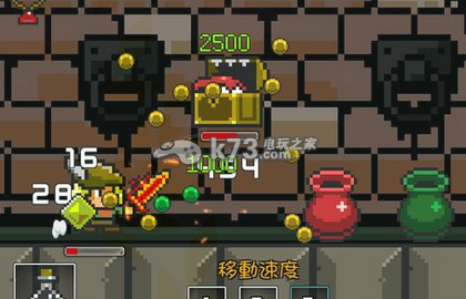 进攻的勇士法师单挑boss技巧：游戏任务完成方案