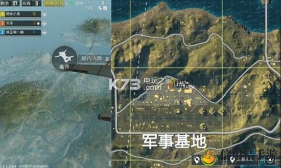 绝地求生刺激战场四排攻略详解：游戏内资源点争夺与防守布局
