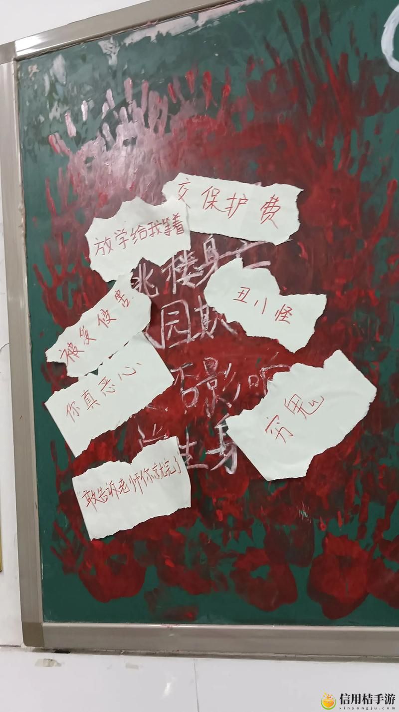 英语课代表趴下让我桶