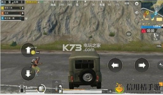 绝地求生刺激战场四排攻略详解：游戏内资源点争夺与防守布局