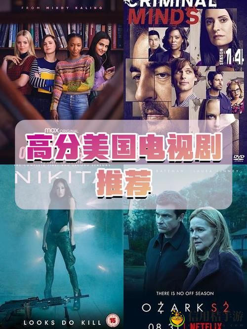 如何在网络上找到最全面的欧美电影免费观看电视剧大全?
