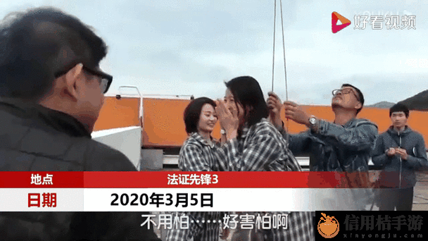 兰姨捂着嘴怕发出声音吵到,她心里到底在想什么?