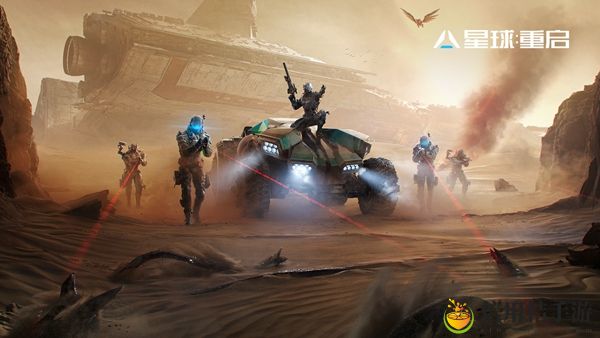 星球重启迷雾异种角质使用方法