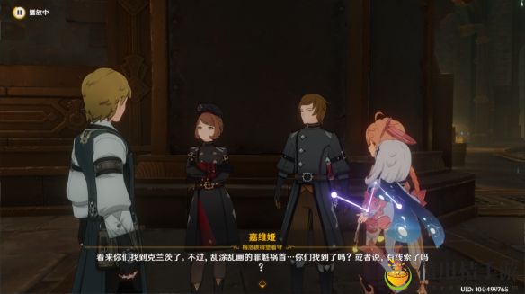 原神4.1世界任务债各有主完成攻略 挂机系统的高效使用攻略