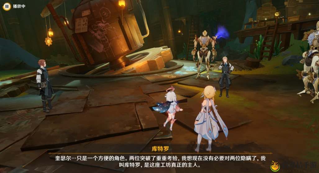原神通往奇点之路任务完成攻略 副本掉落概率分析