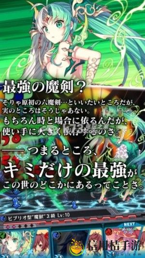 勇气之剑战斗技巧：战斗操作优化与实战体验提升