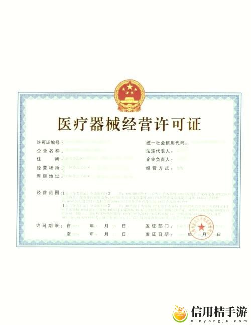 国精产品一区一区三区