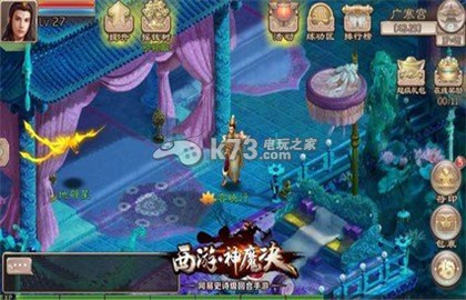 西游神魔决不周山巫族酒未央技能介绍:在游戏中保持冷静和理智