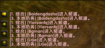 wow魔兽世界乌龟服离开频道提示怎么关闭