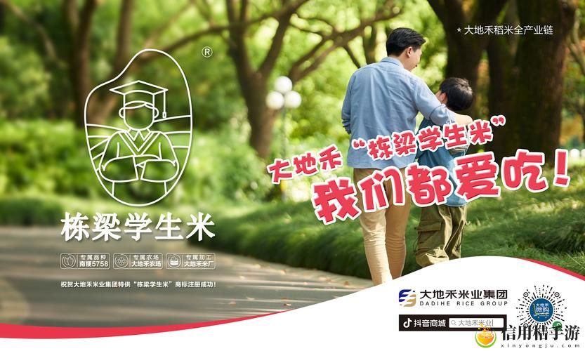 如何利用“大地资源网官方网站”实现知识共享和资源整合?