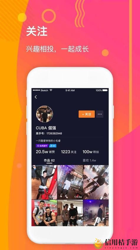 成品短视频入口在哪里