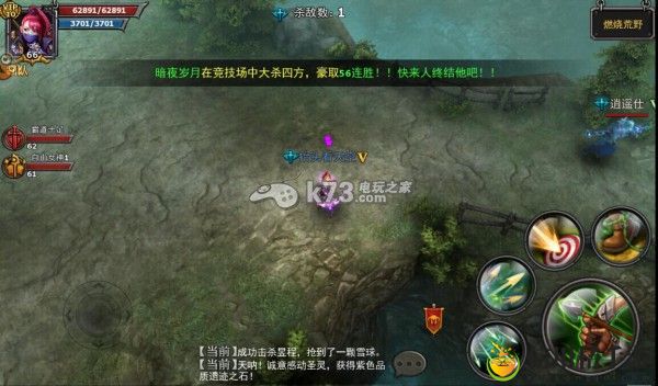 暗黑黎明家族搬砖活动技巧：迅速清除障碍推动游戏进程