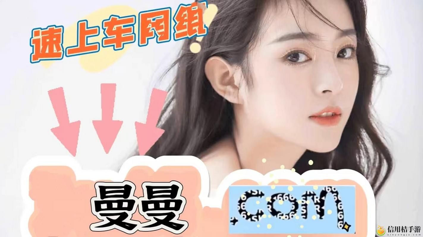 免费看站在线观看人数在哪直播更新了,平台: