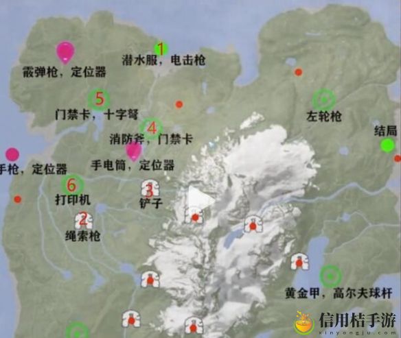 森林之子钥匙卡在哪