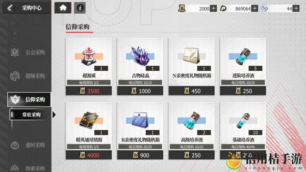 绯色回响古物玩法介绍 合理利用材料提升装备品质