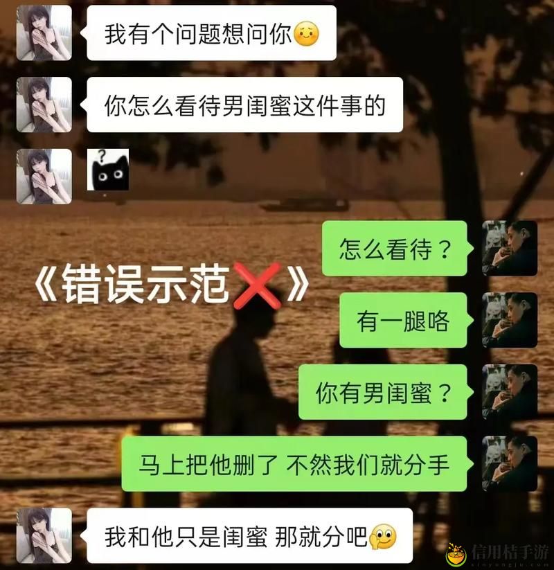 闺蜜说他男朋友的特别大