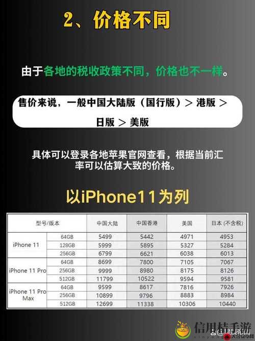 欧美精产国品一二三产品在哪买,网友:品质值得追求