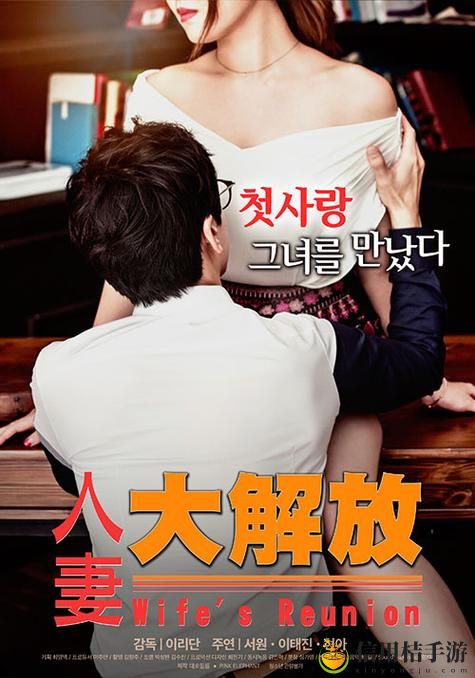 7777影院免费观看电视剧,读者:在这个平台上体验无尽乐趣
