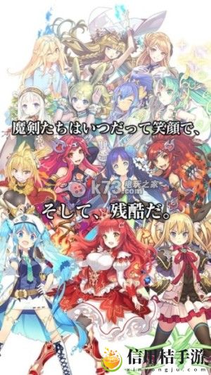 勇气之剑战斗技巧：战斗操作优化与实战体验提升